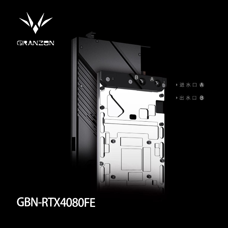 Rtx 4080 Water Cooling Block - Bloque de Refrigeración Granzon para Tarjeta
